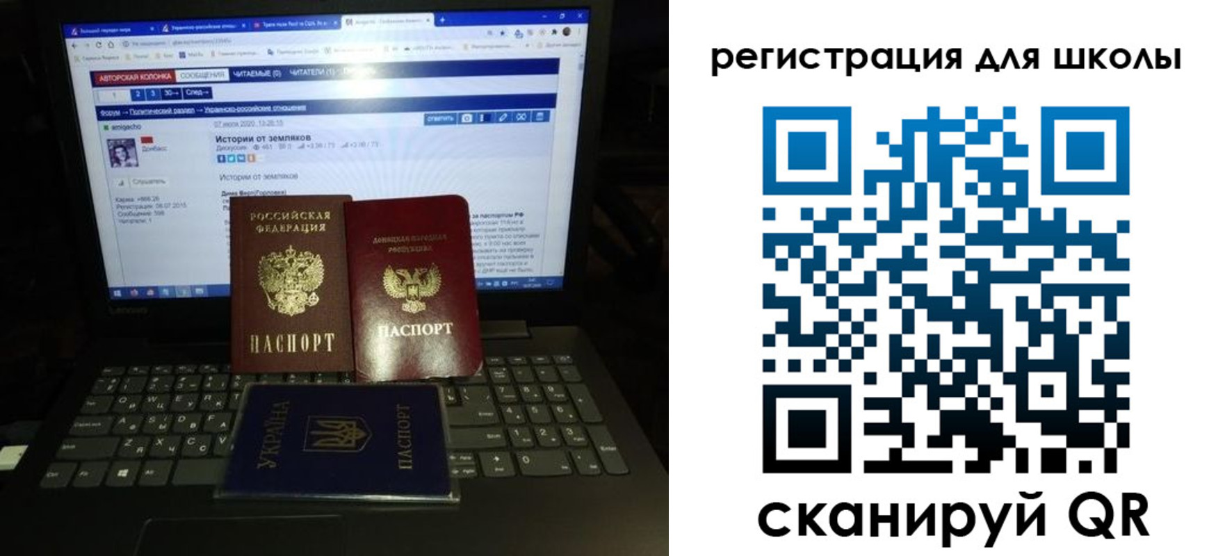 форма 3 в Людиново